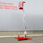 Фото 14 - Телескопический Одномачтовый Подъемник ZX-1-090 OXLIFT 9 м 125 кг.