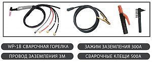 Фото 4 - Сварочный аппарат аргонодуговой Redbo PRO TIG-400.