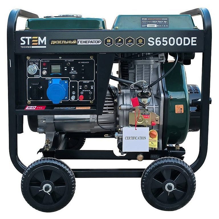 Фото 4 - ГЕНЕРАТОР ДИЗЕЛЬНЫЙ STEM TECHNO S6500DE (6,5 КВТ).