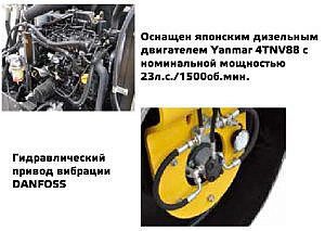 Фото 8 - Виброкаток GROST VR4000С.
