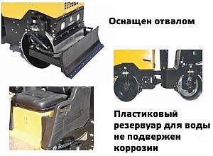 Фото 6 - Виброкаток GROST VR3100D.