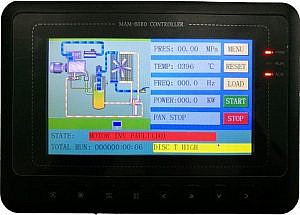 Фото 15 - Винтовой компрессор IC 30/15 C VSD IP55.