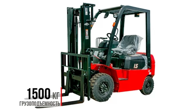 Фото 68 - Дизельный погрузчик Hangcha CPCD15-AG2 VM300.