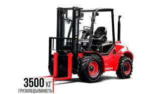 Фото 3 - Дизельный погрузчик Hangcha CPCD35-XW33C-RT4.