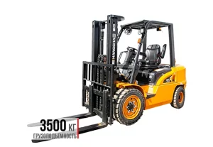 Фото 10 - Бензиновый погрузчик Hangcha CPQD35-XRW22.