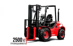 Фото 3 - Дизельный погрузчик Hangcha CPCD25-XW43C-RT4.