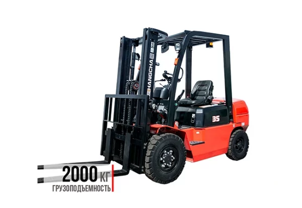 Дизельный погрузчик Hangcha CPCD20-AG2