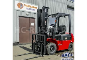 Фото 14 - Дизельный погрузчик Hangcha CPCD18-AG2 VM300.