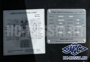 Фото 18 - Дизельный погрузчик Hangcha CPCD25-XRW10 VM300.