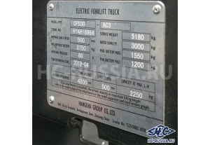 Фото 18 - Электрический погрузчик Hangcha CPD30-AC3.