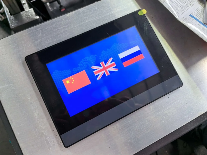Фото 10 - MetalTec MBS 530 CА автоматический колонный ленточнопильный станок.